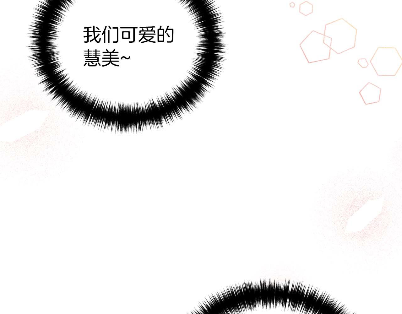第 109 页