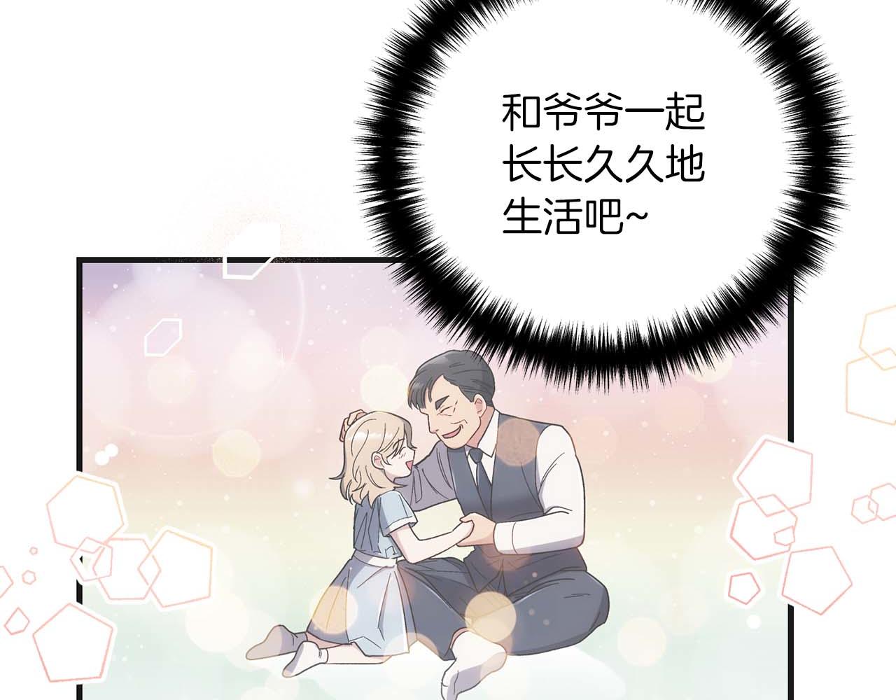 第 110 页