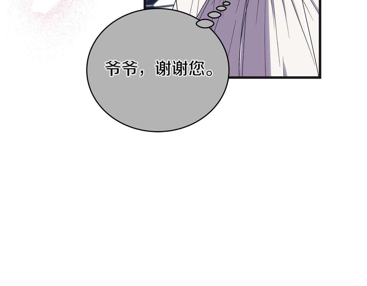 第 114 页
