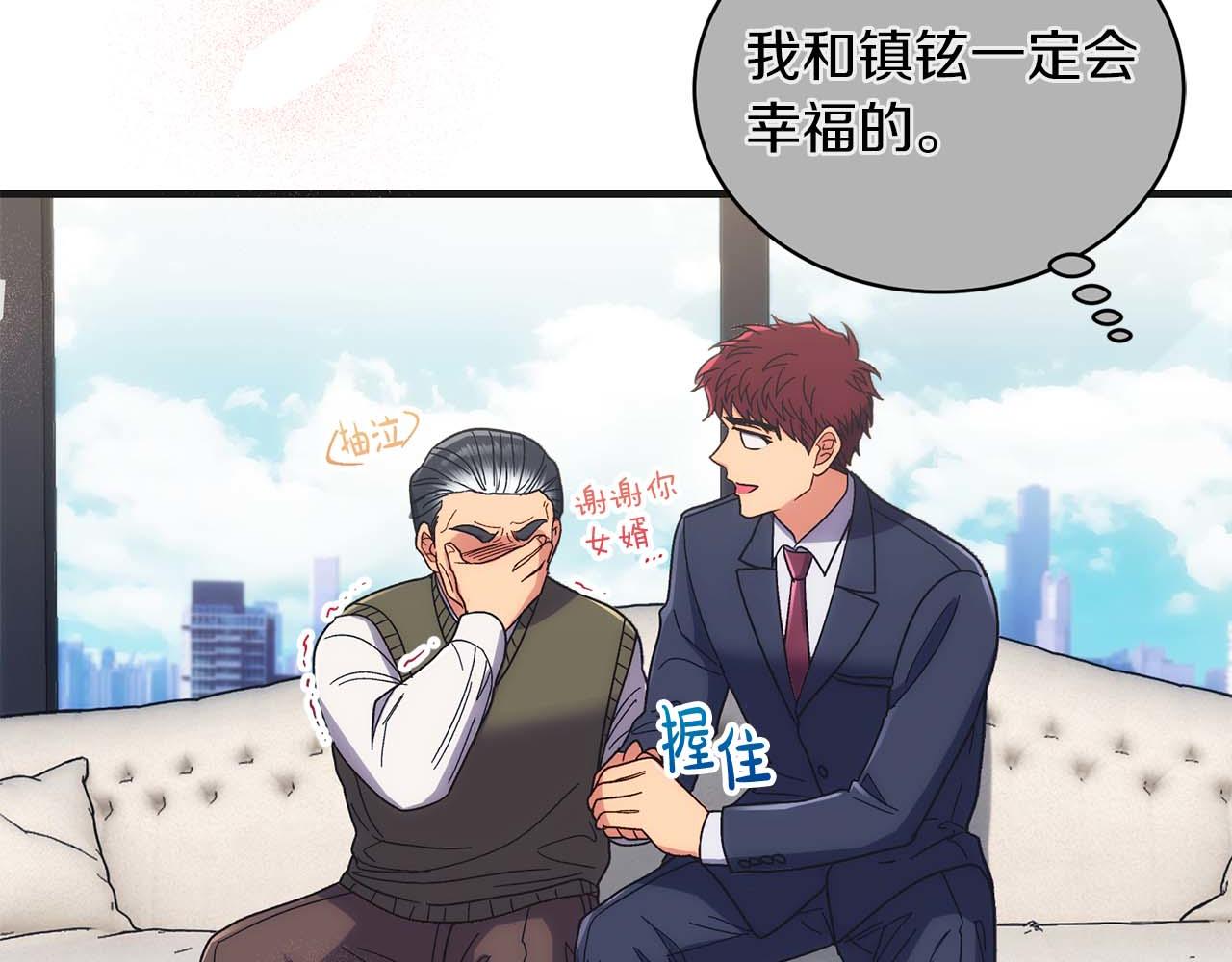 第 117 页