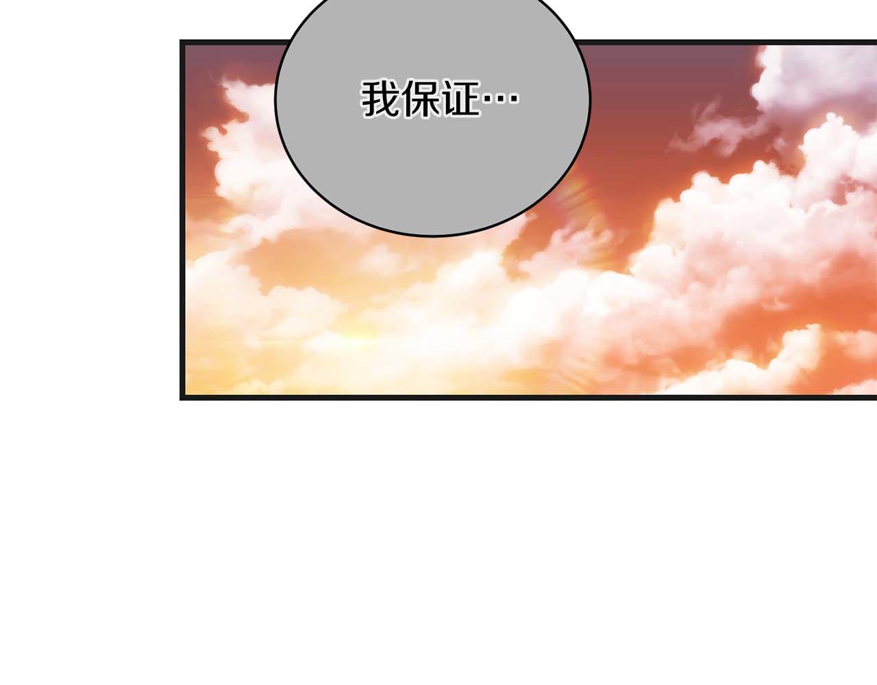 第 119 页