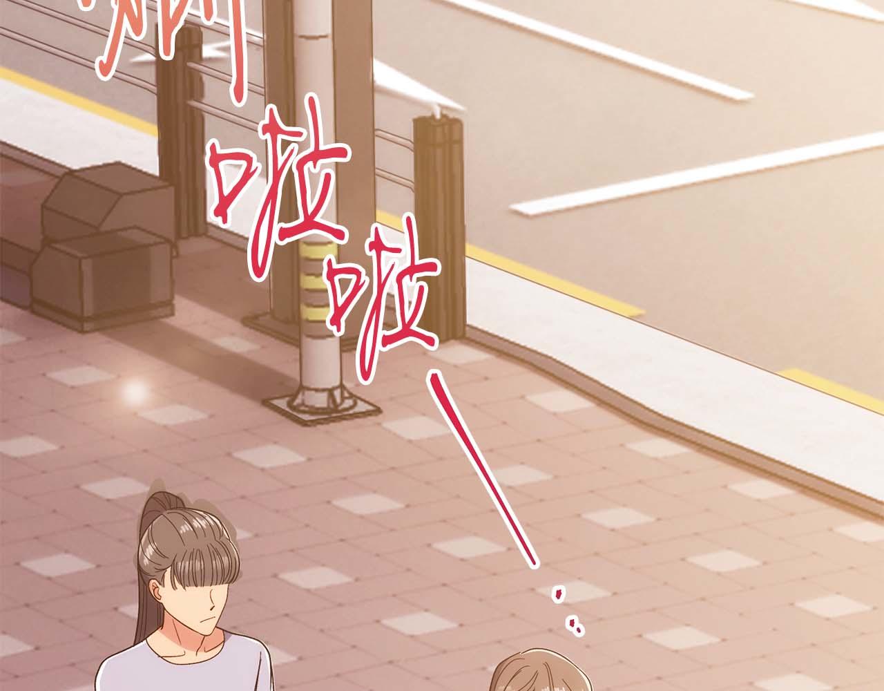 第 124 页