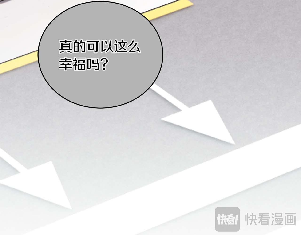 第 127 页