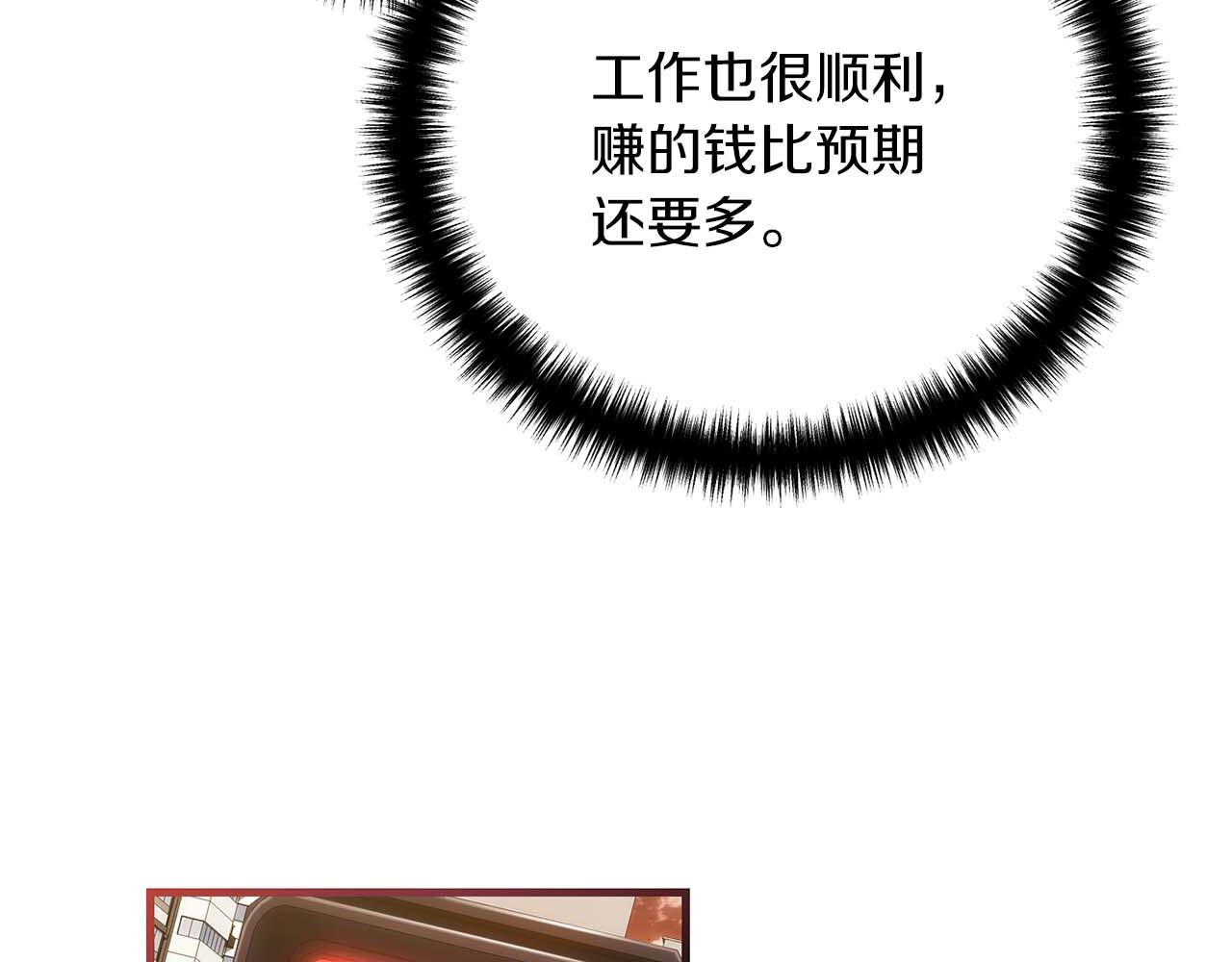 第 130 页