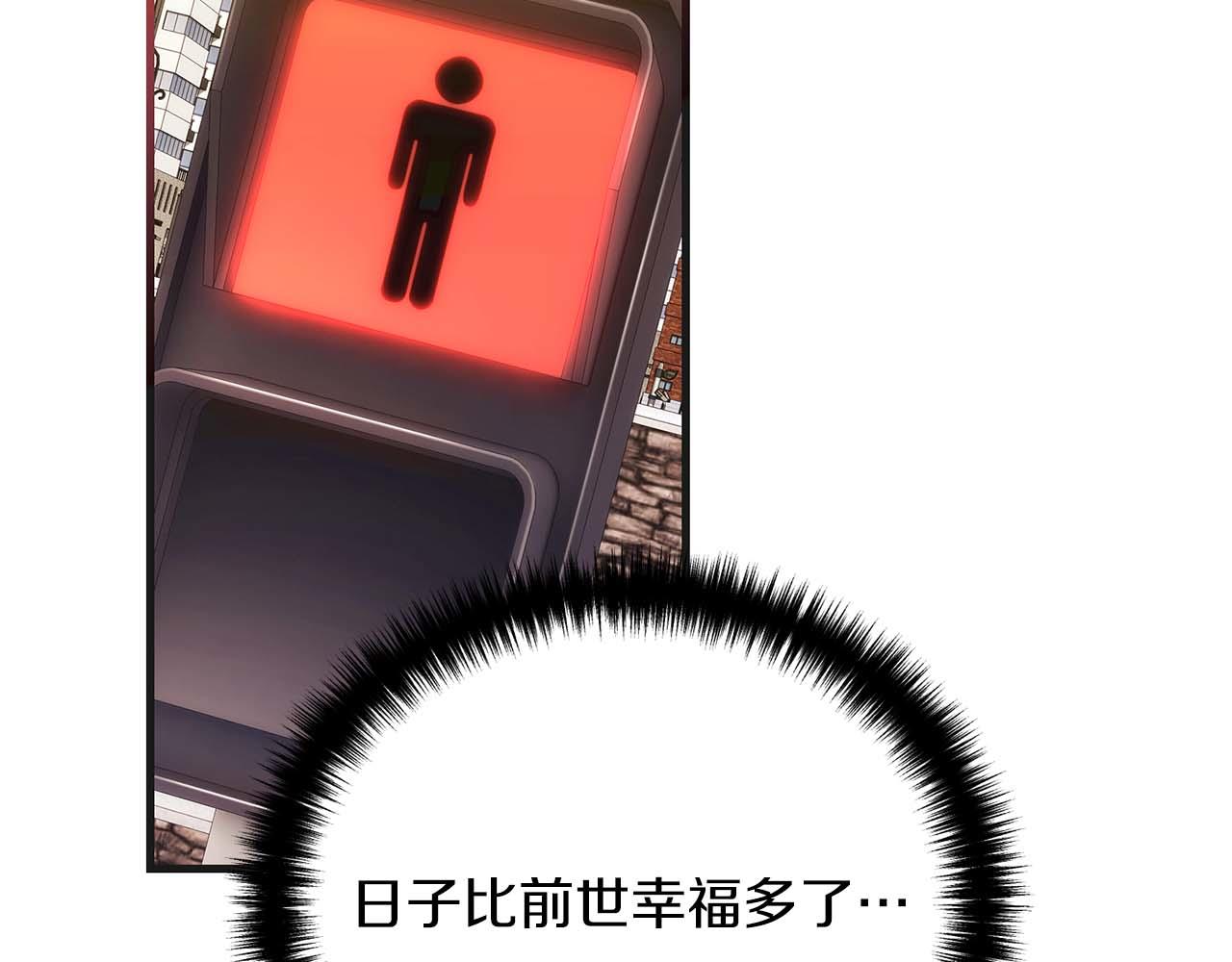 第 131 页
