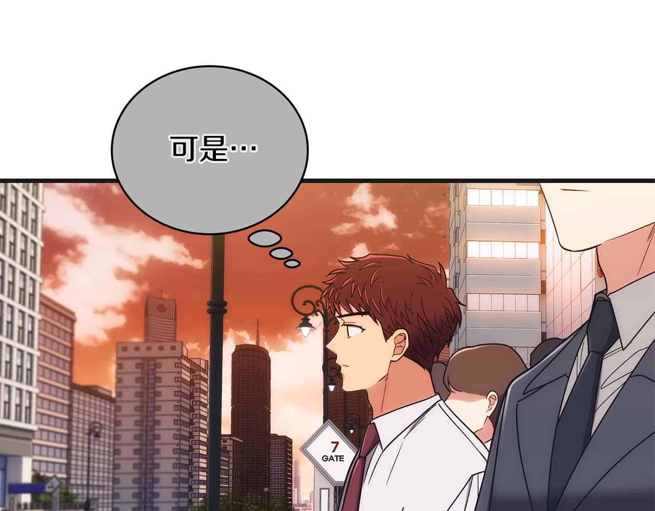 第 133 页