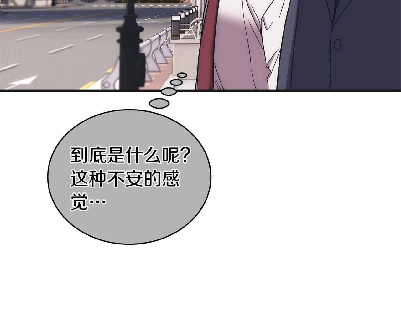 第 134 页