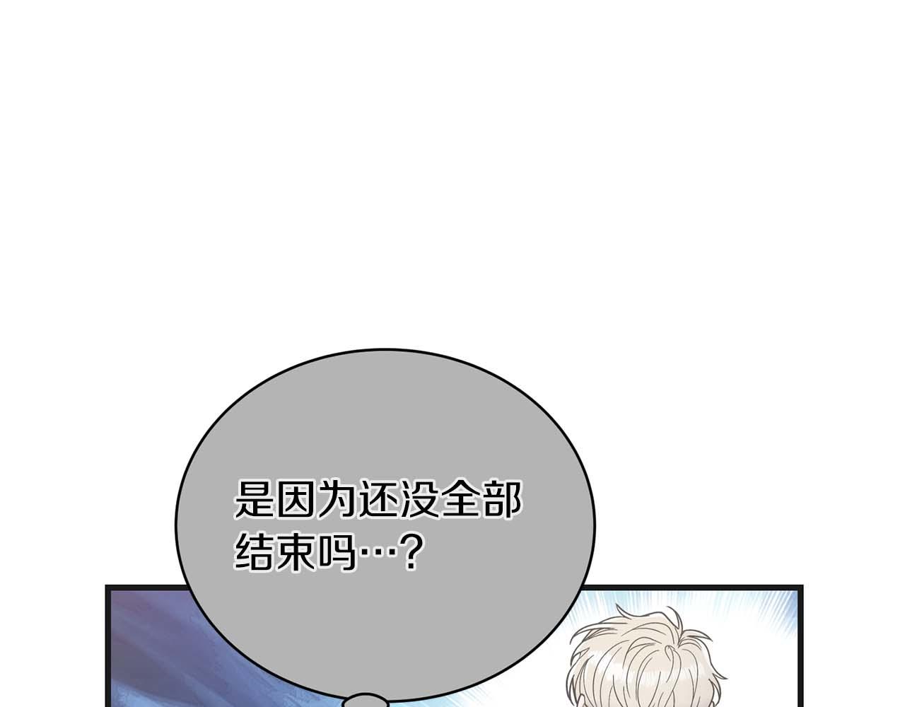 第 135 页