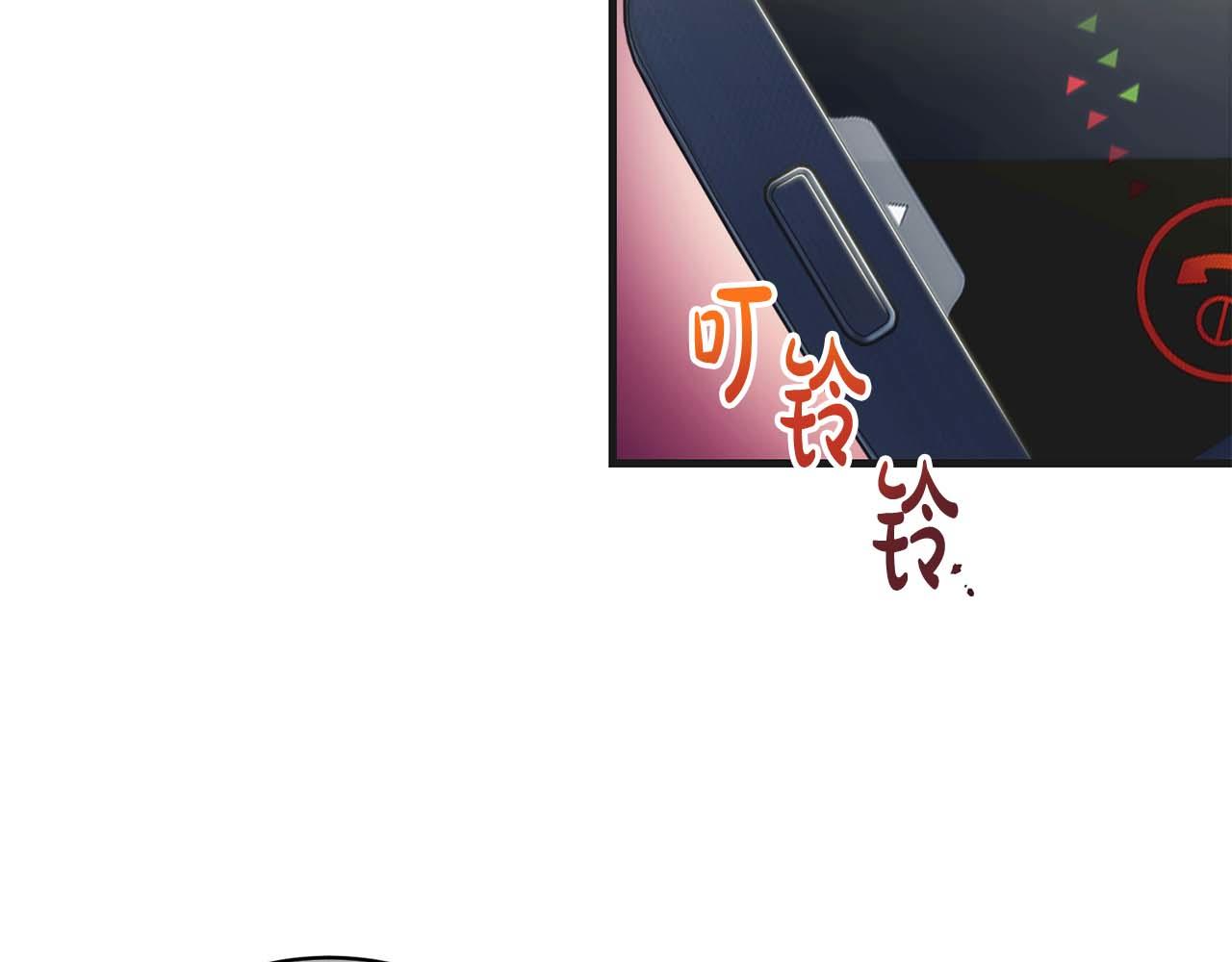 第 139 页