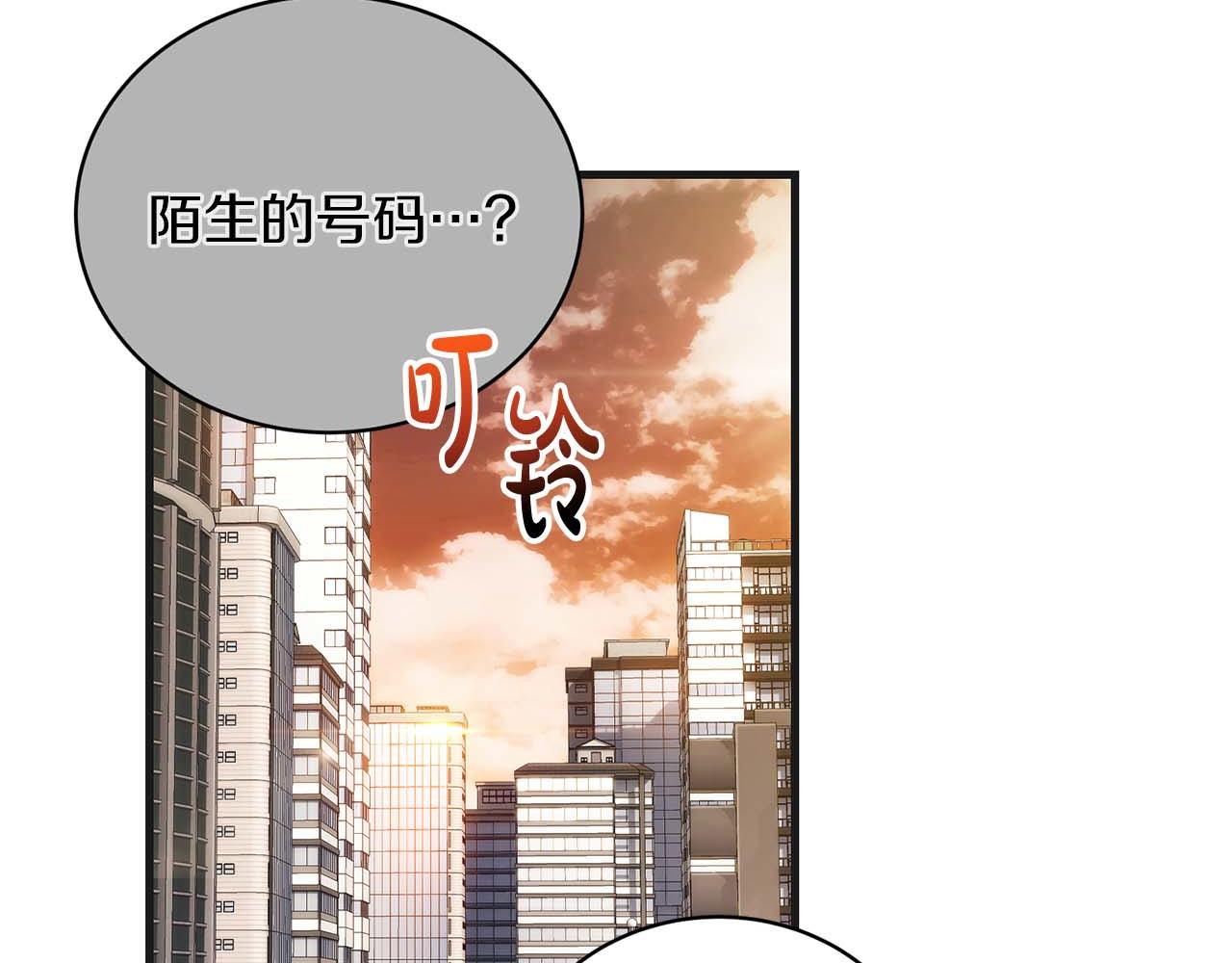 第 140 页