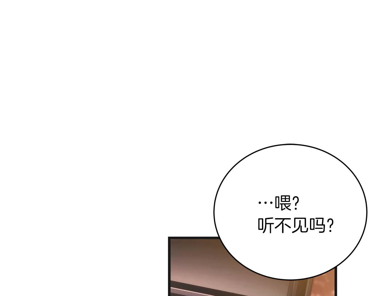第 142 页