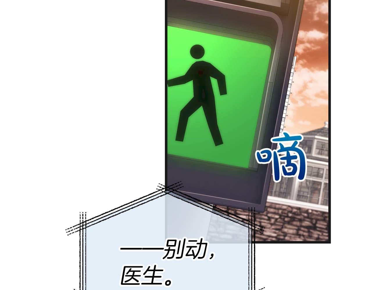 第 143 页