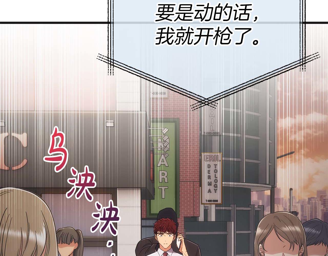 第 145 页