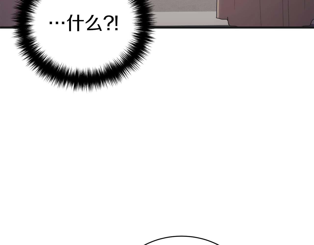 第 147 页