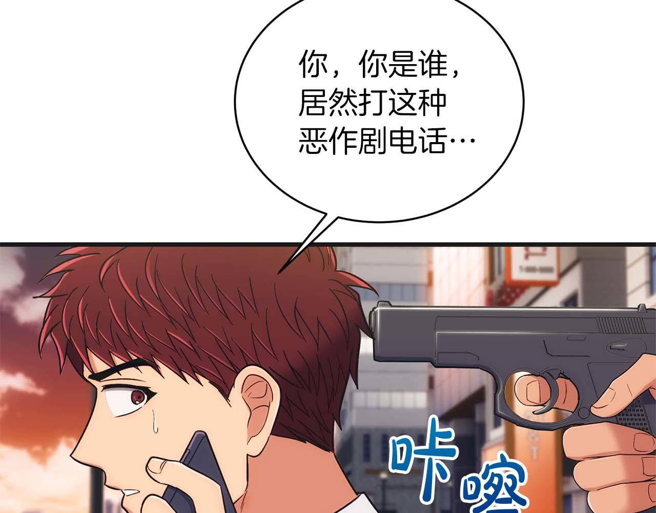 第 148 页