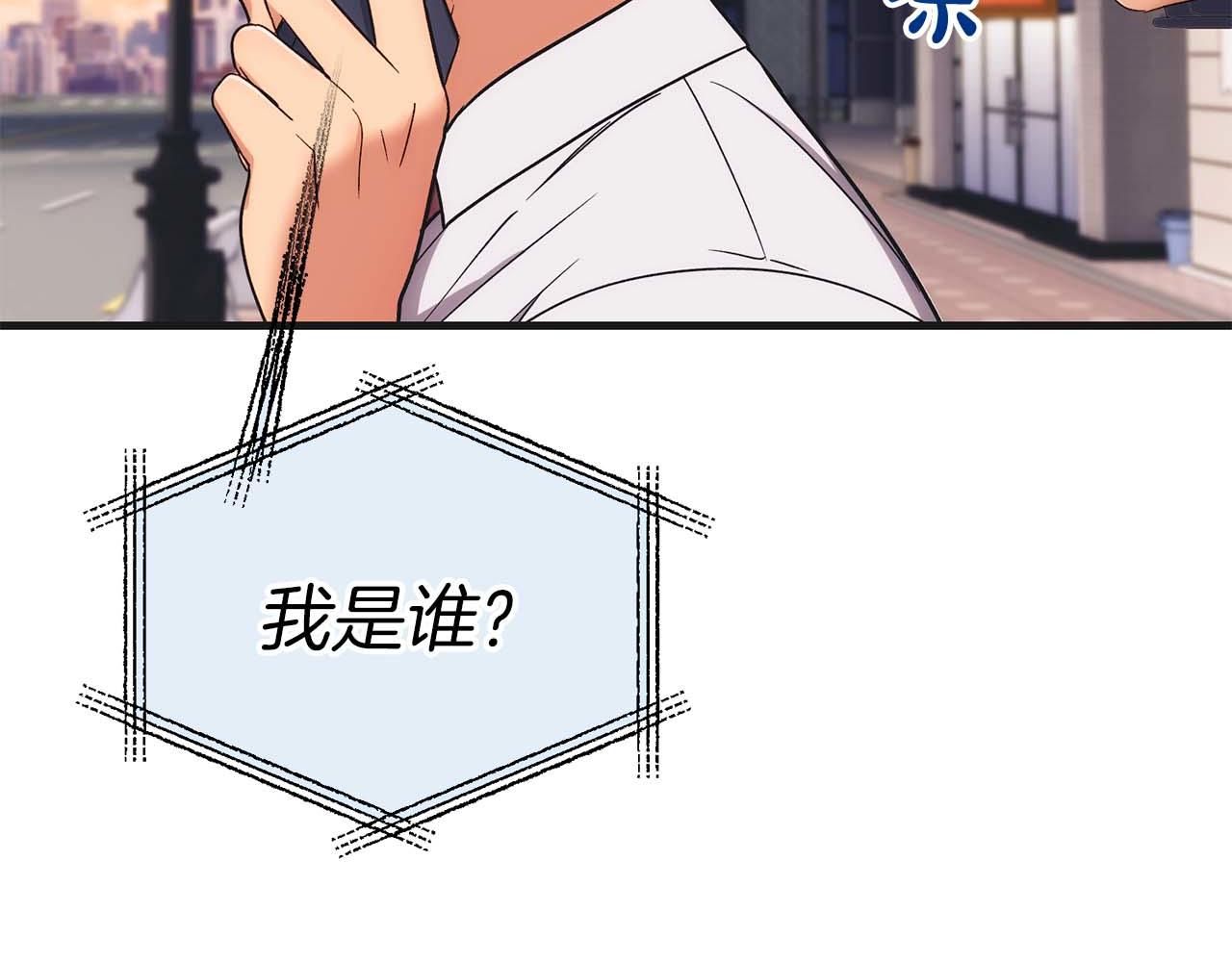 第 149 页