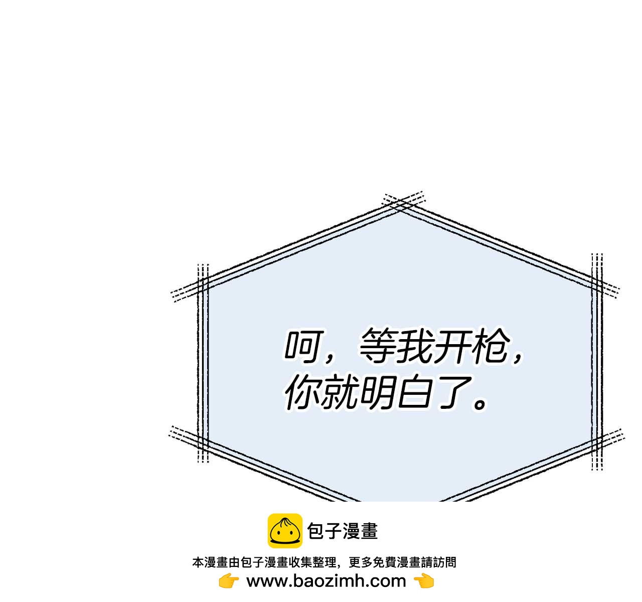 第 150 页
