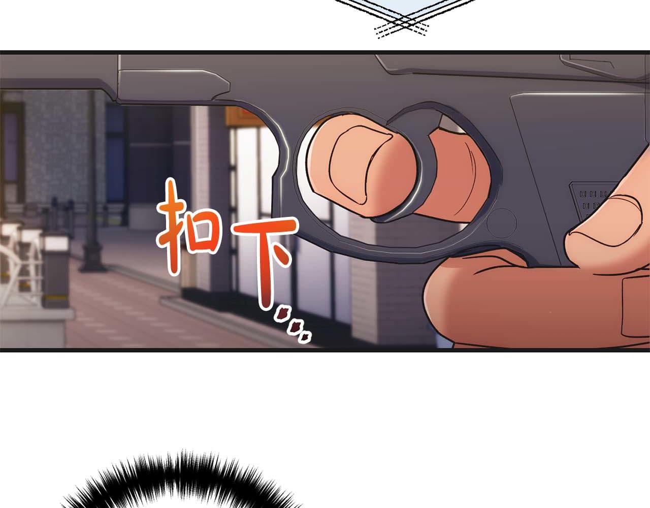 第 151 页