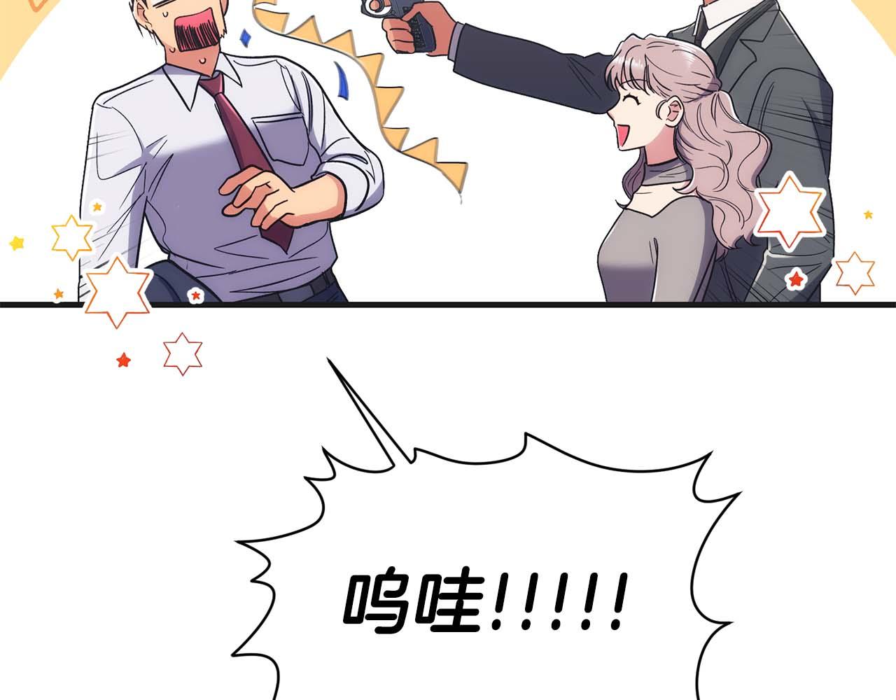 第 154 页
