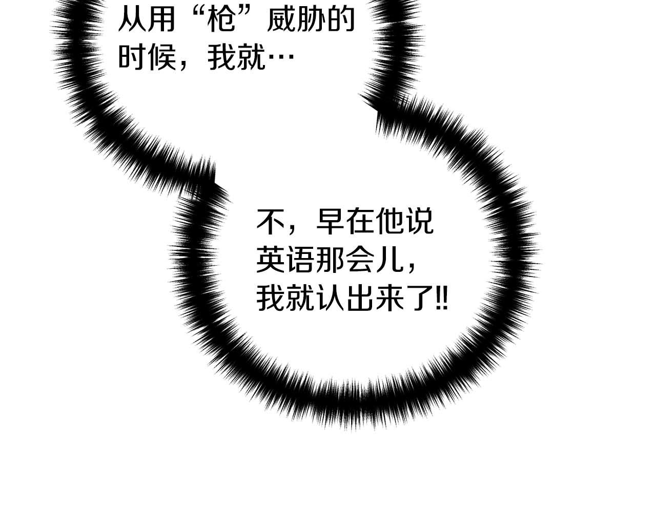 第 157 页