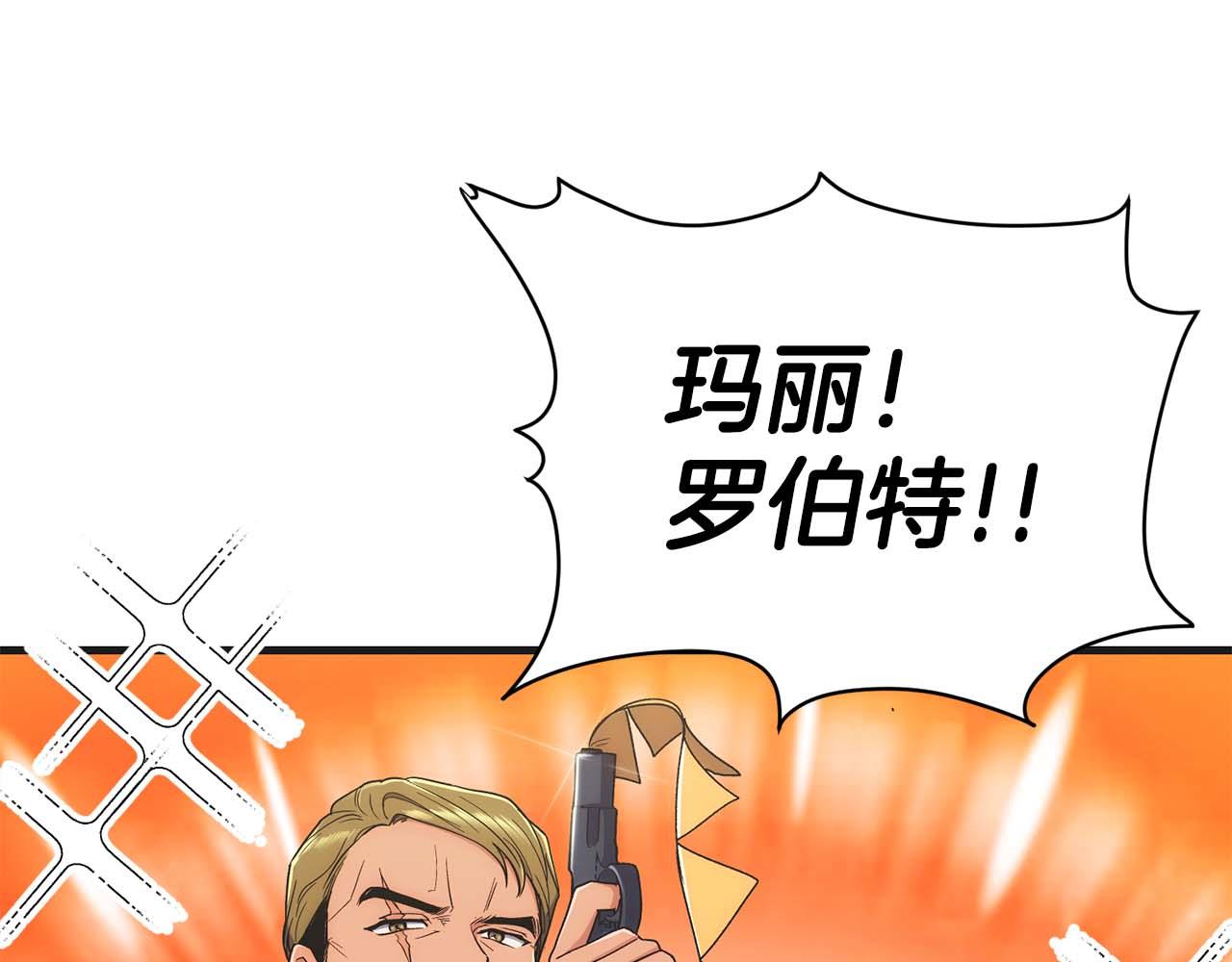 第 158 页