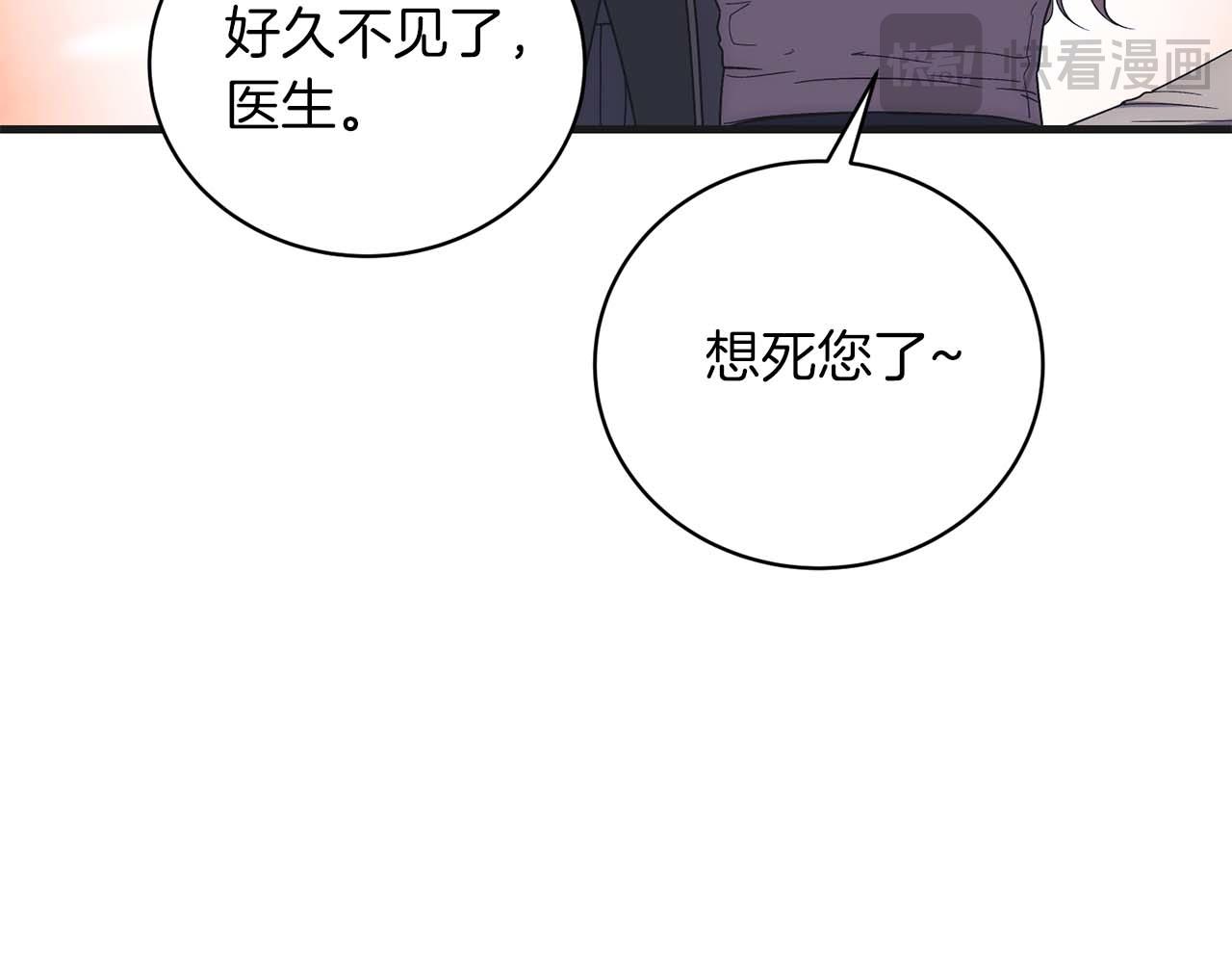 第 160 页