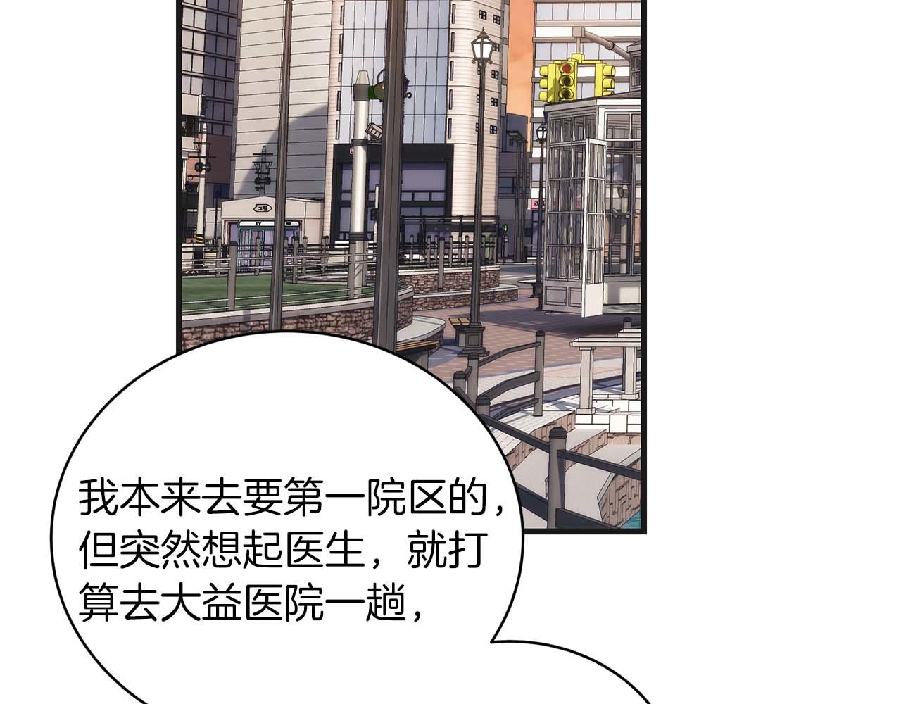 第 162 页
