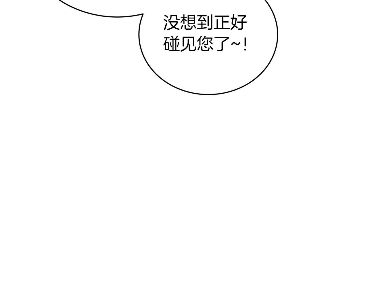 第 163 页