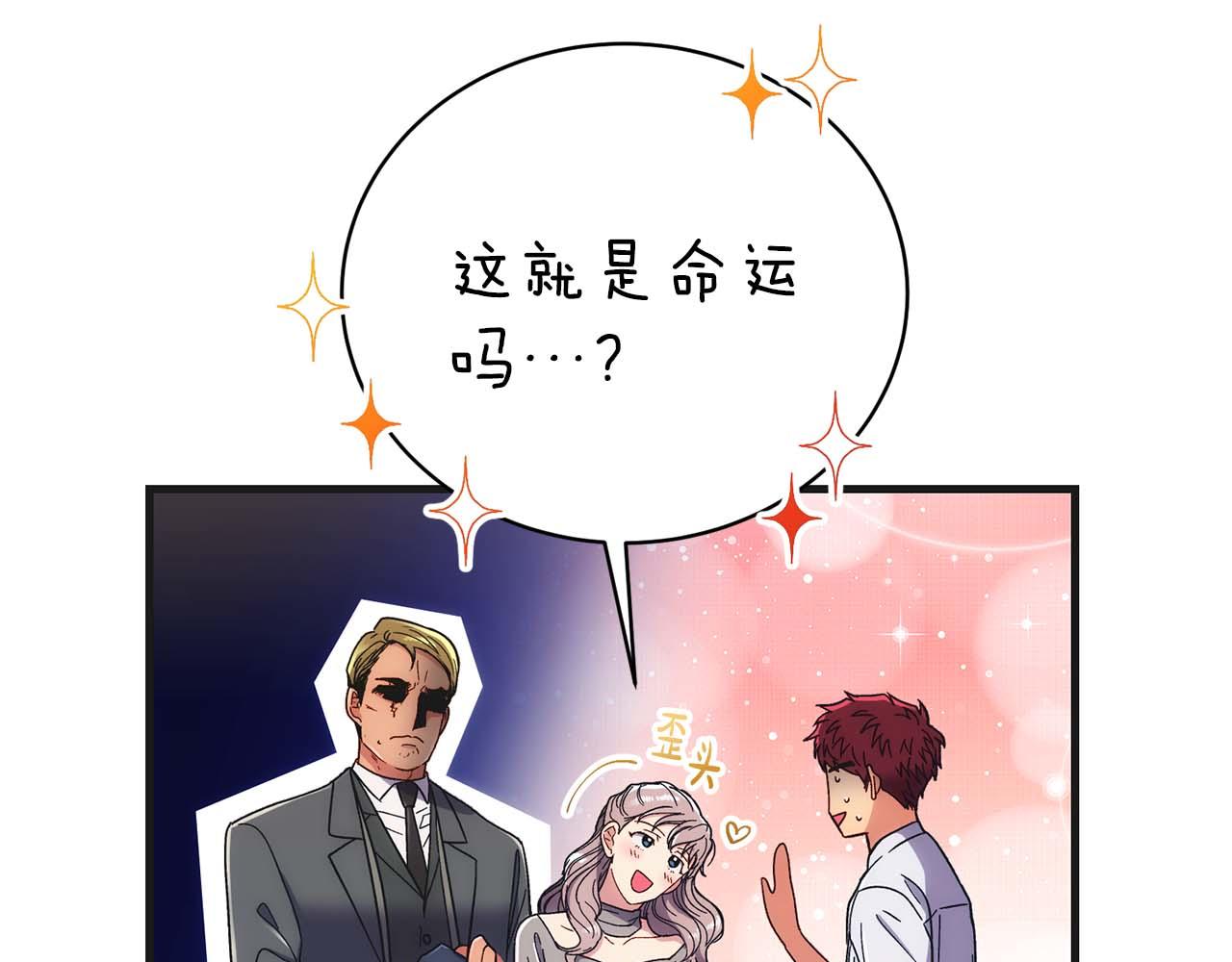 第 164 页