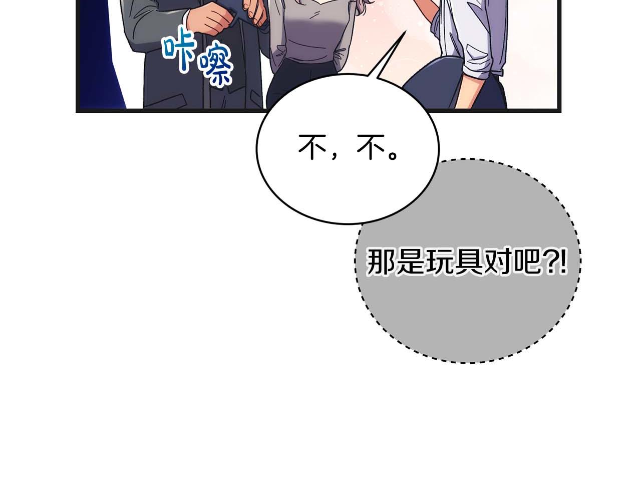 第 165 页