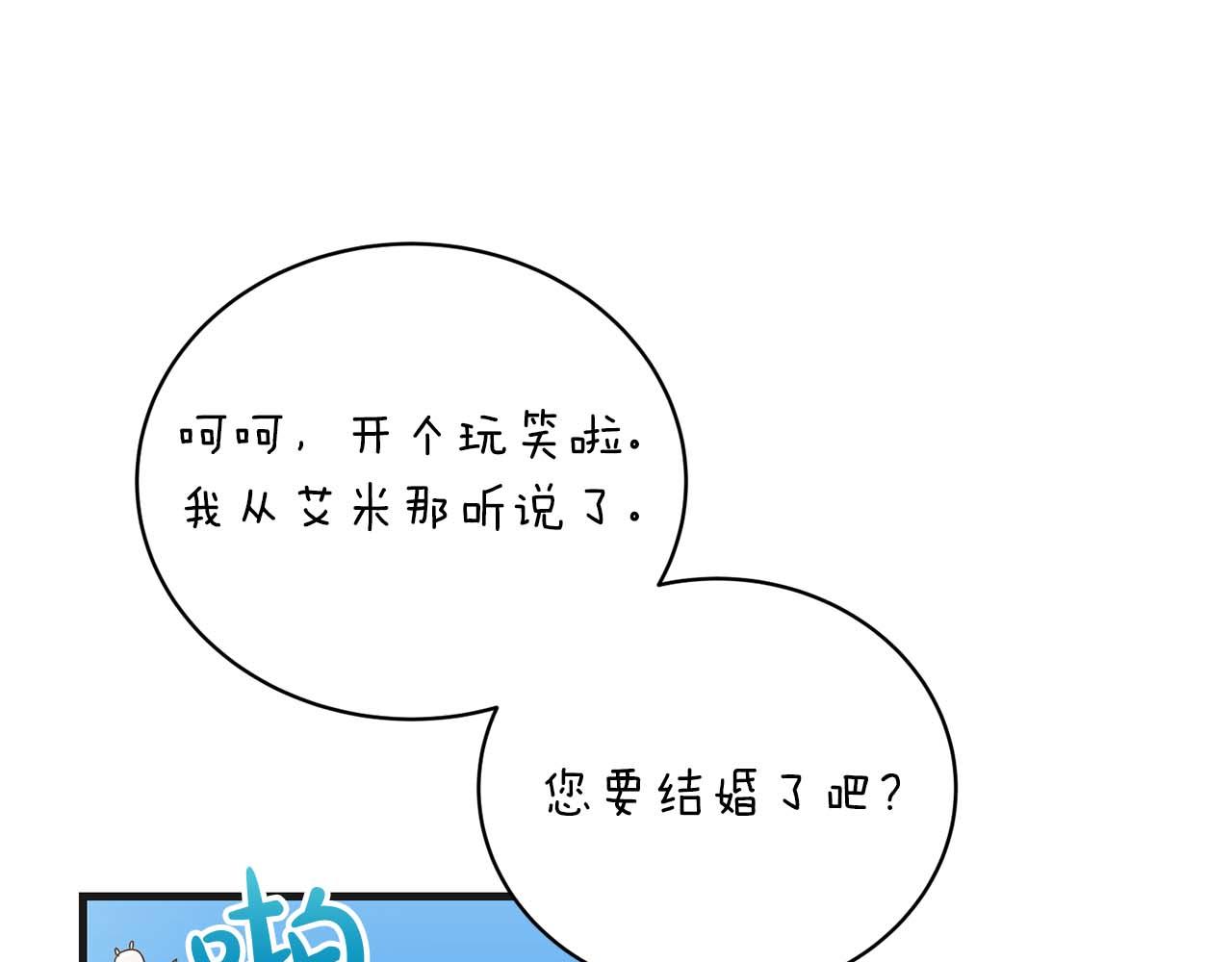 第 166 页