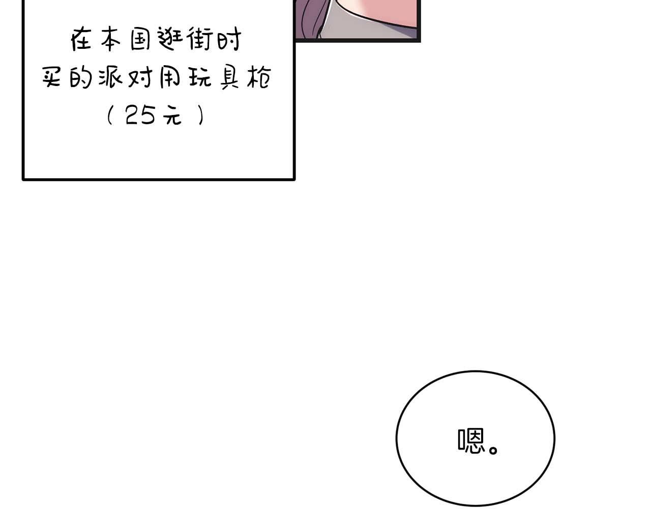 第 168 页