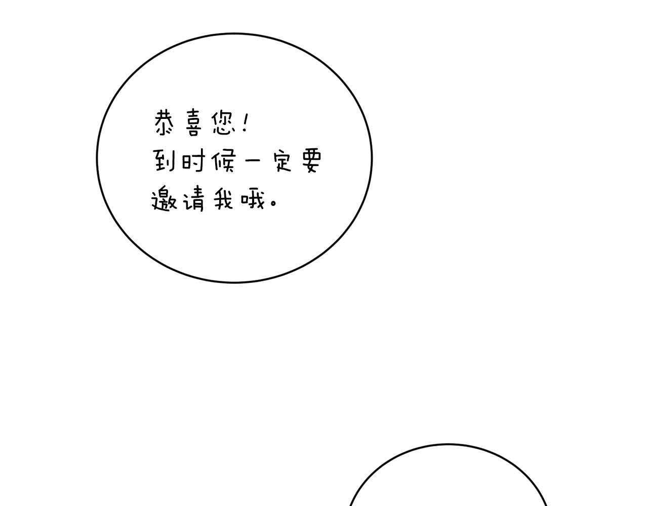 第 169 页
