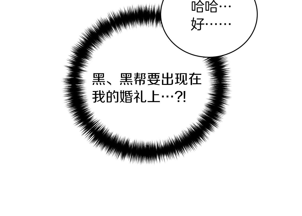 第 170 页