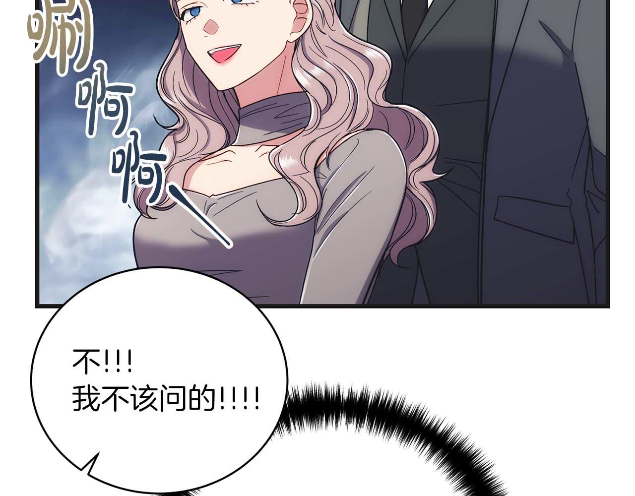 第 176 页