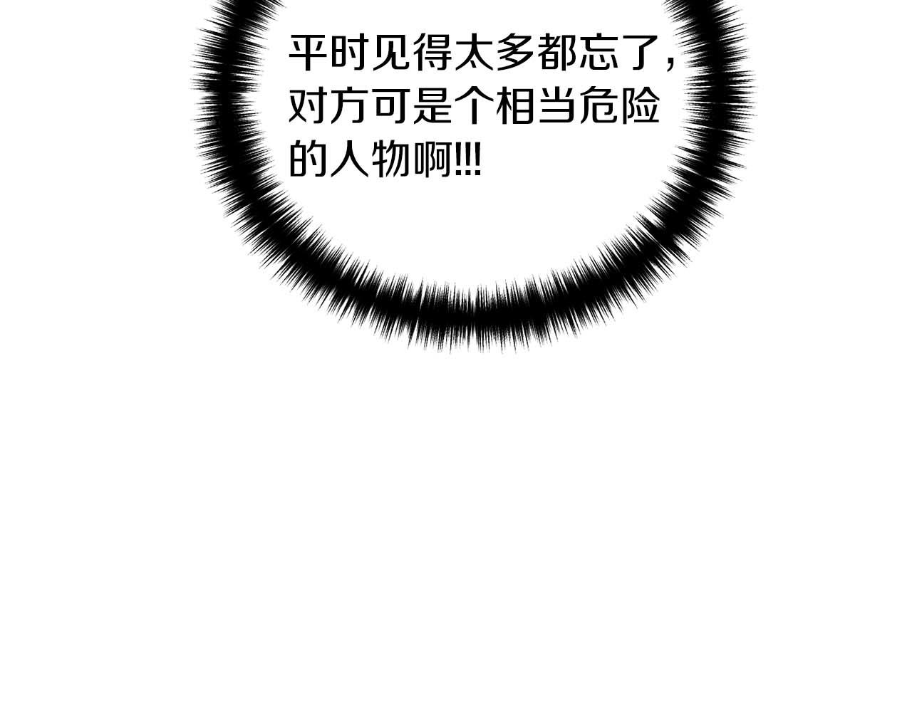 第 177 页