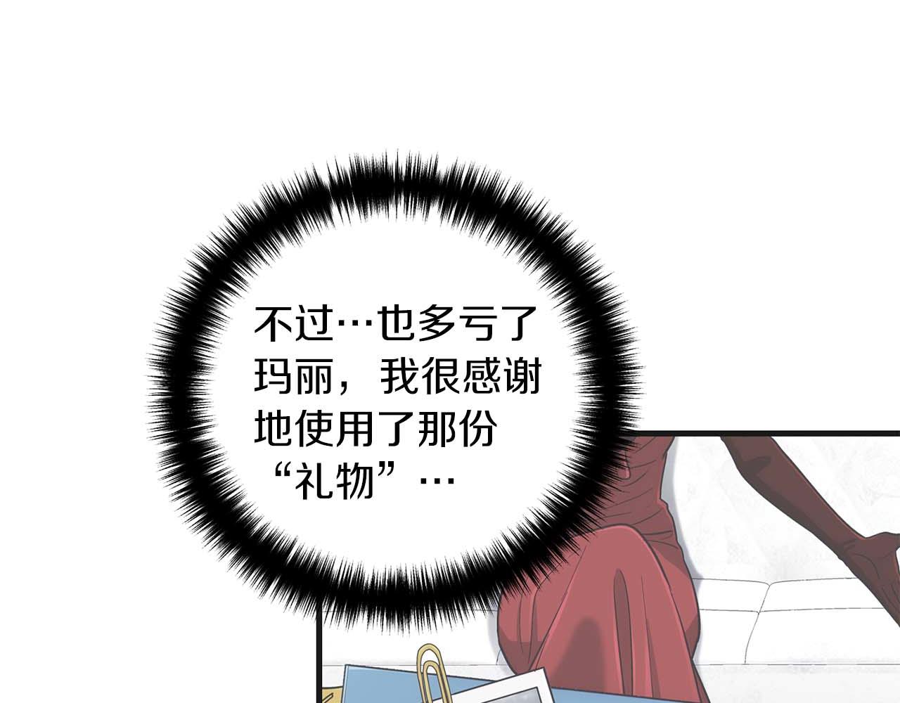 第 178 页