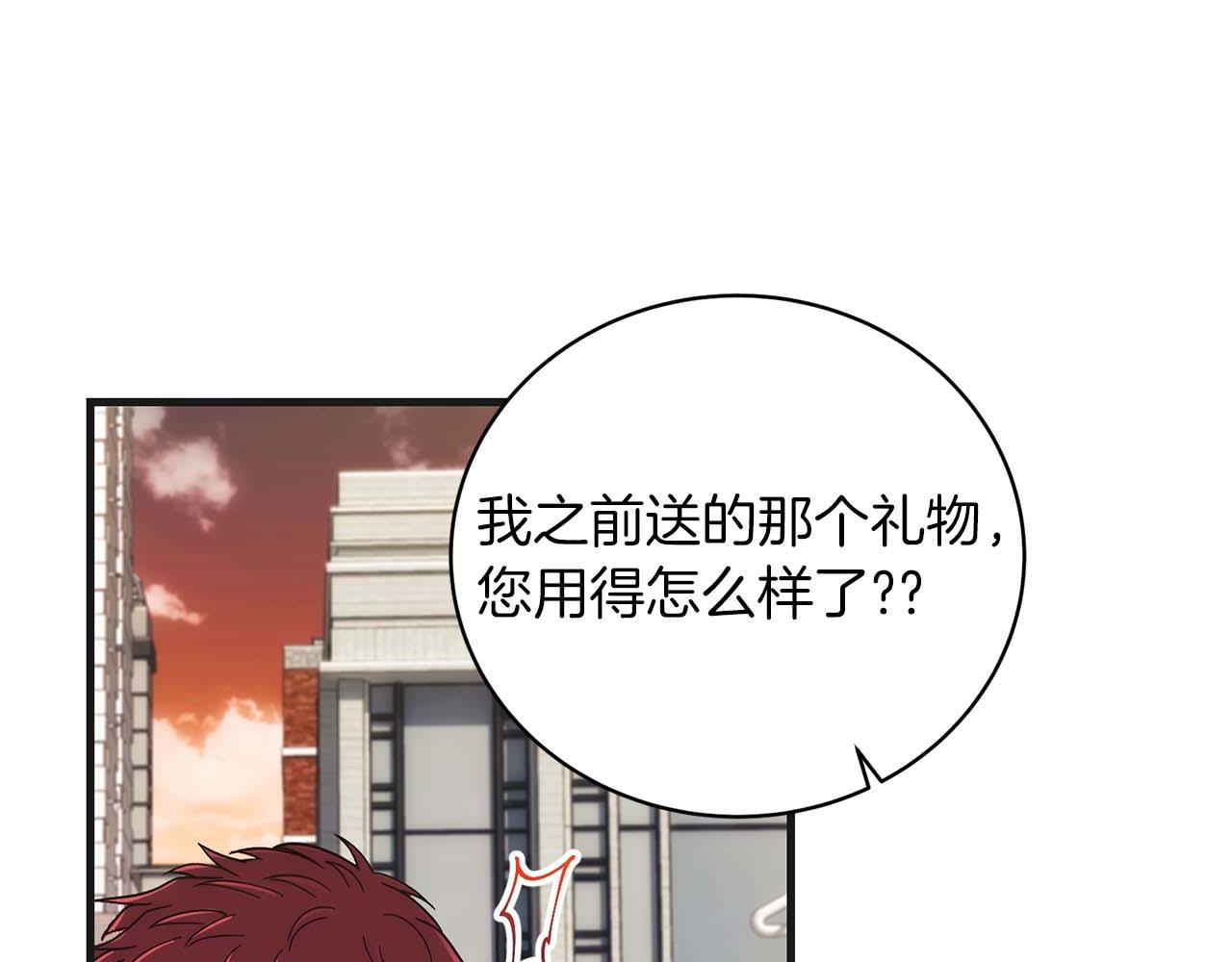 第 180 页