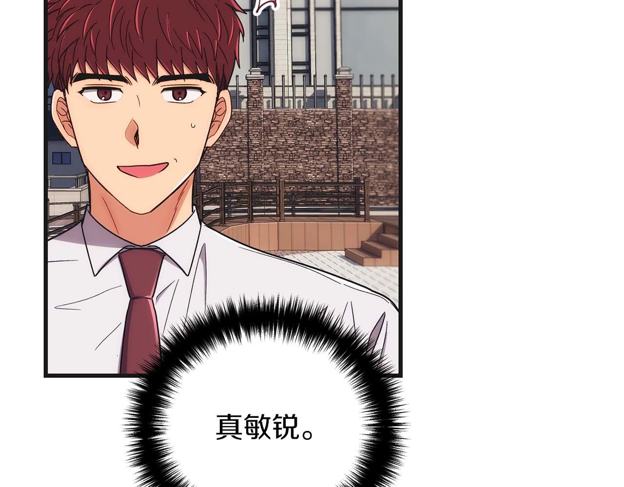 第 181 页