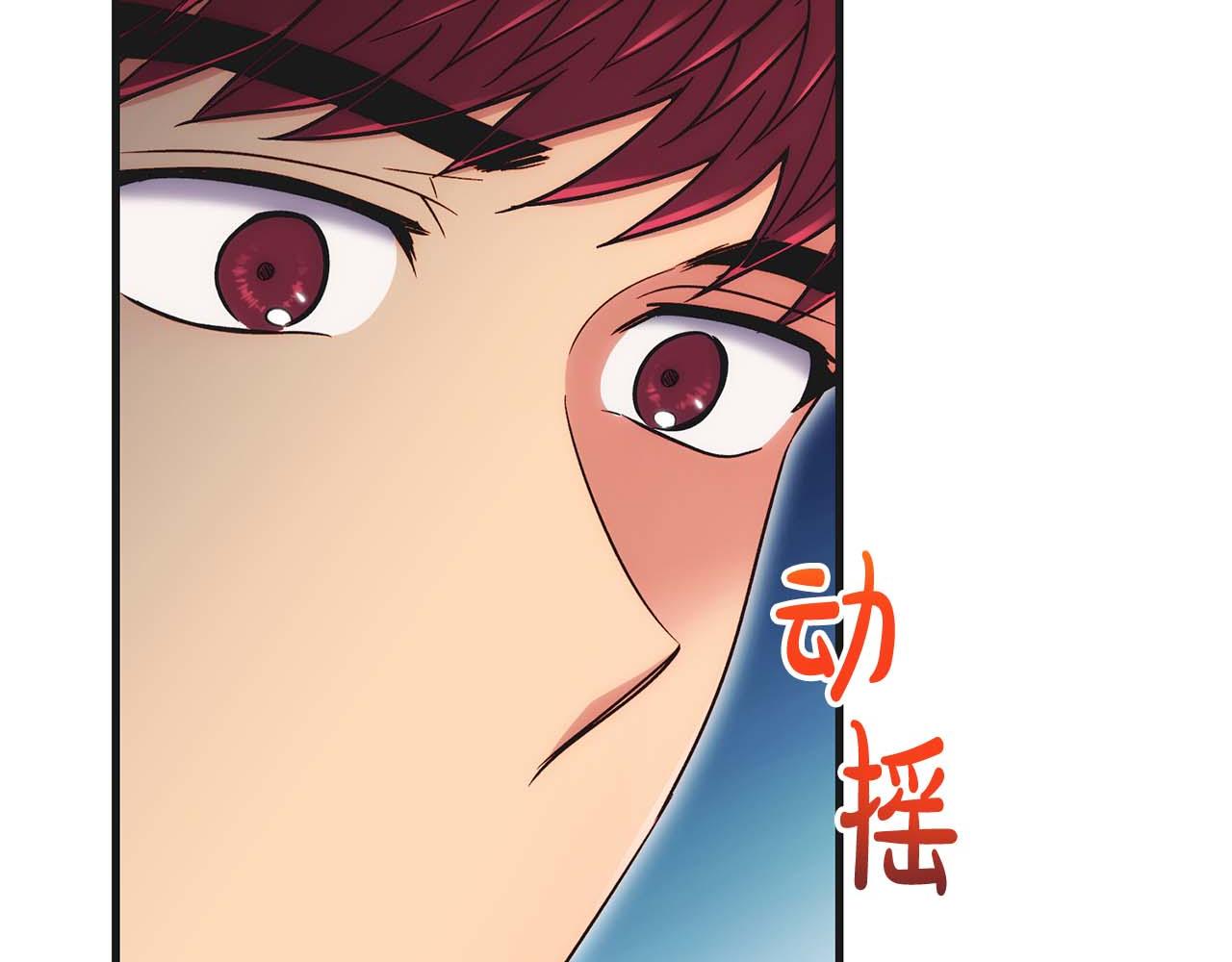 第 186 页