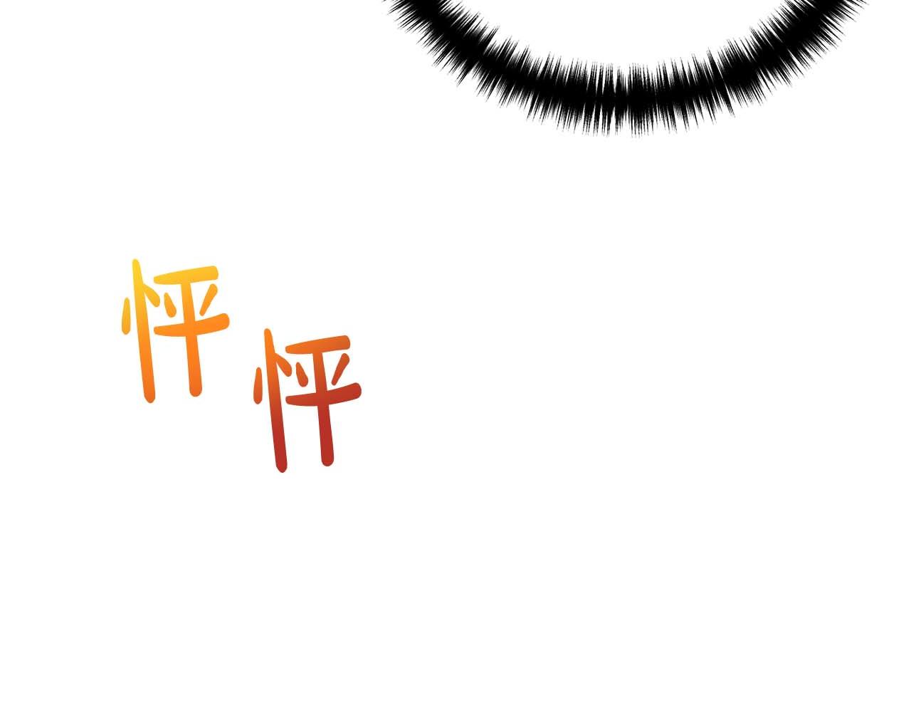 第 191 页