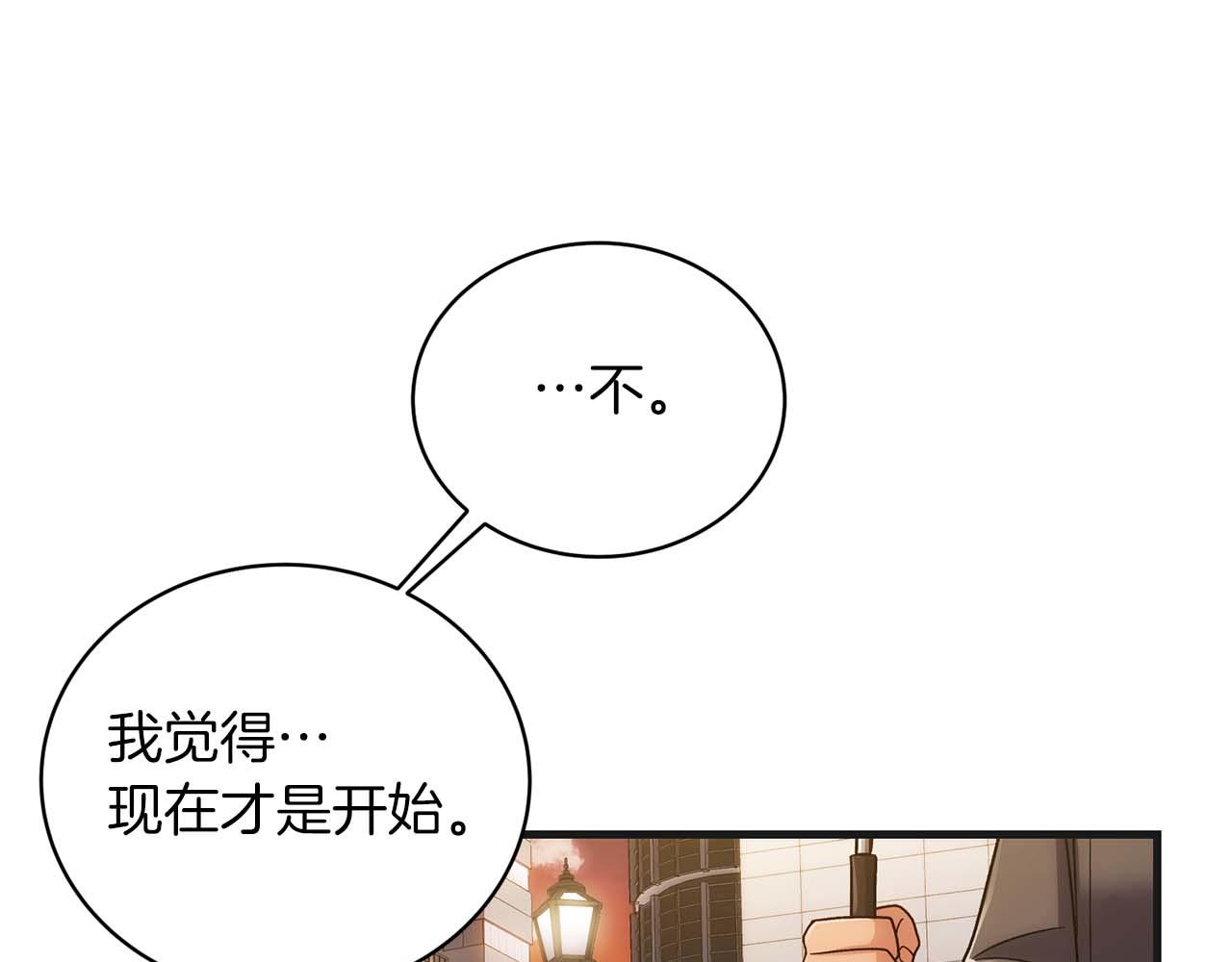 第 192 页