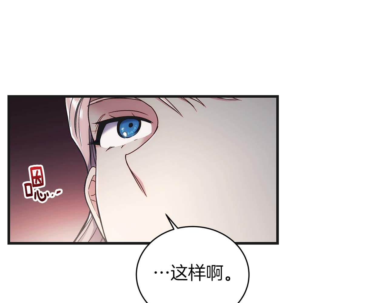 第 195 页