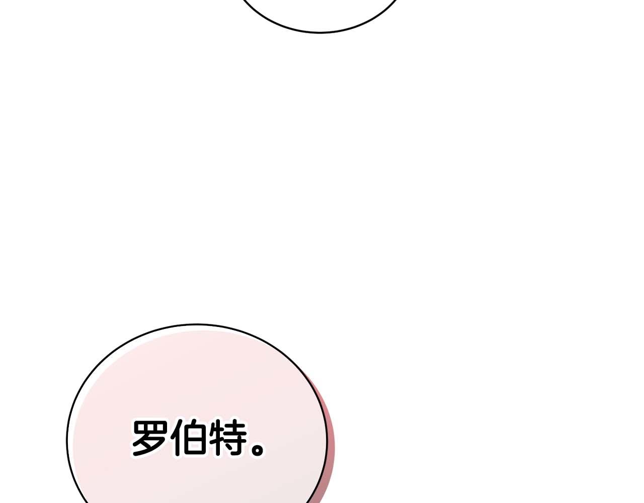 第 196 页
