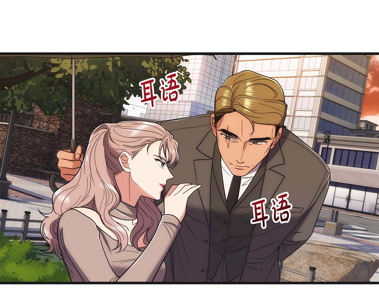 第 198 页