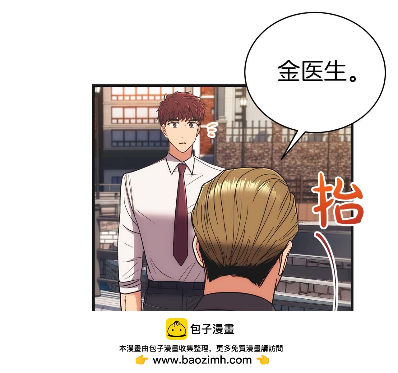 第 200 页