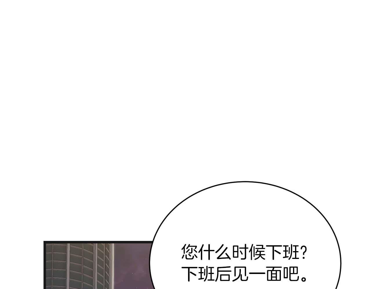 第 202 页