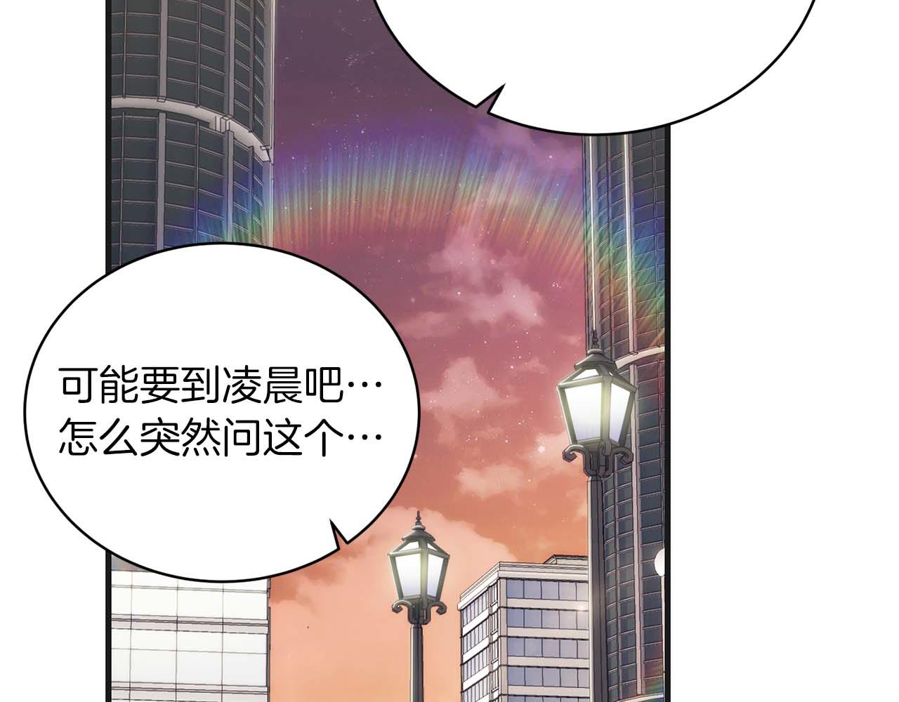 第 203 页