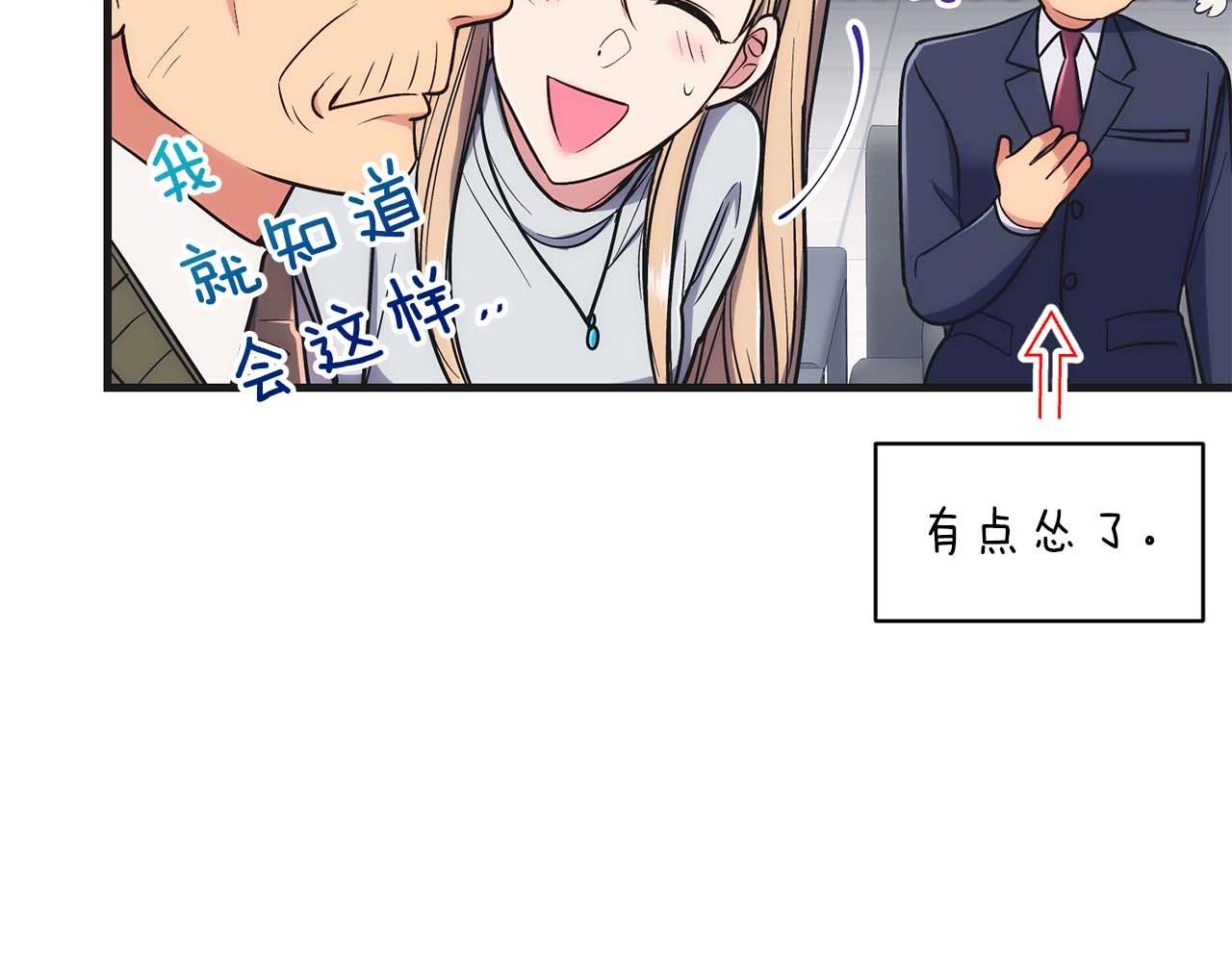 第 62 页