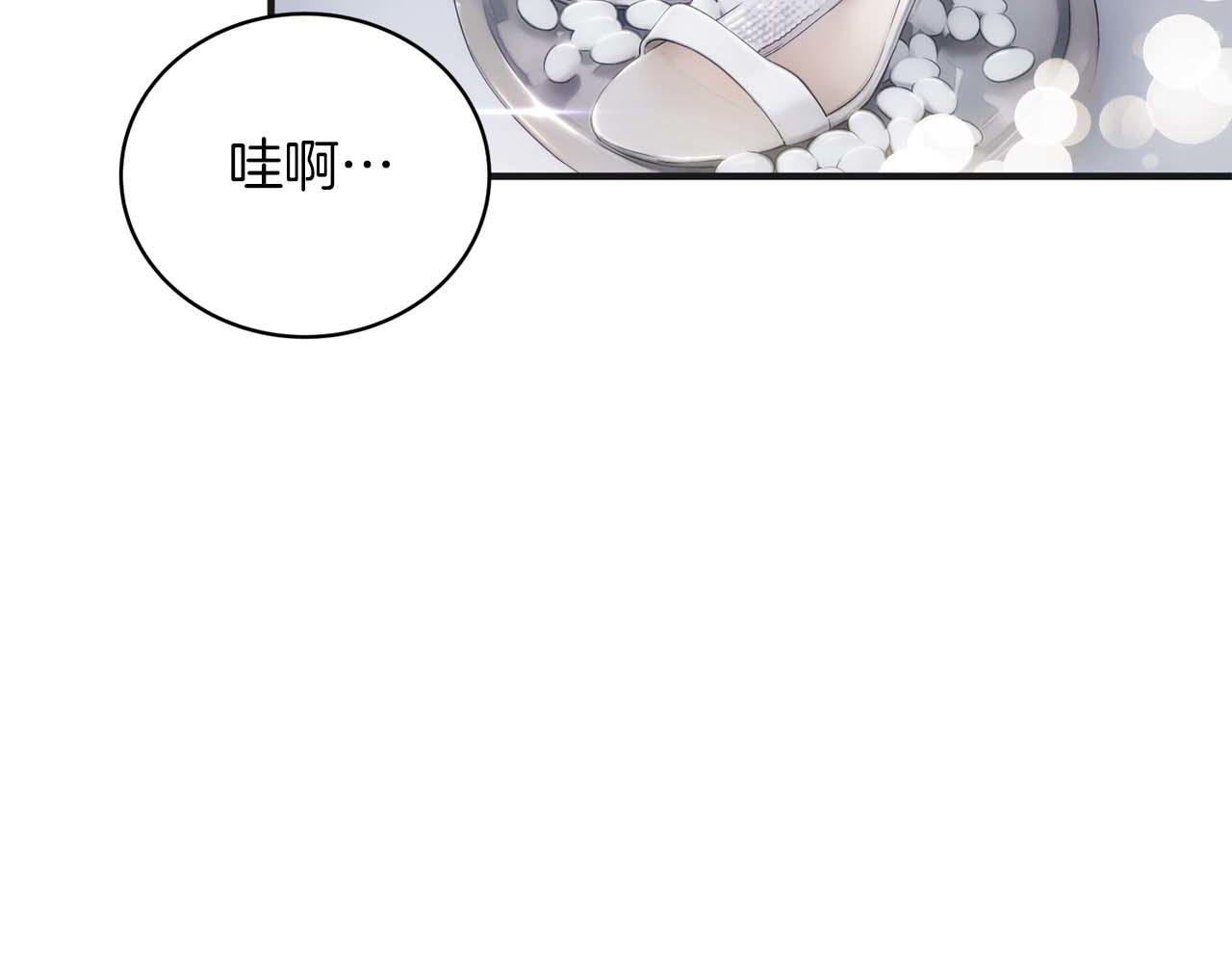 第 84 页